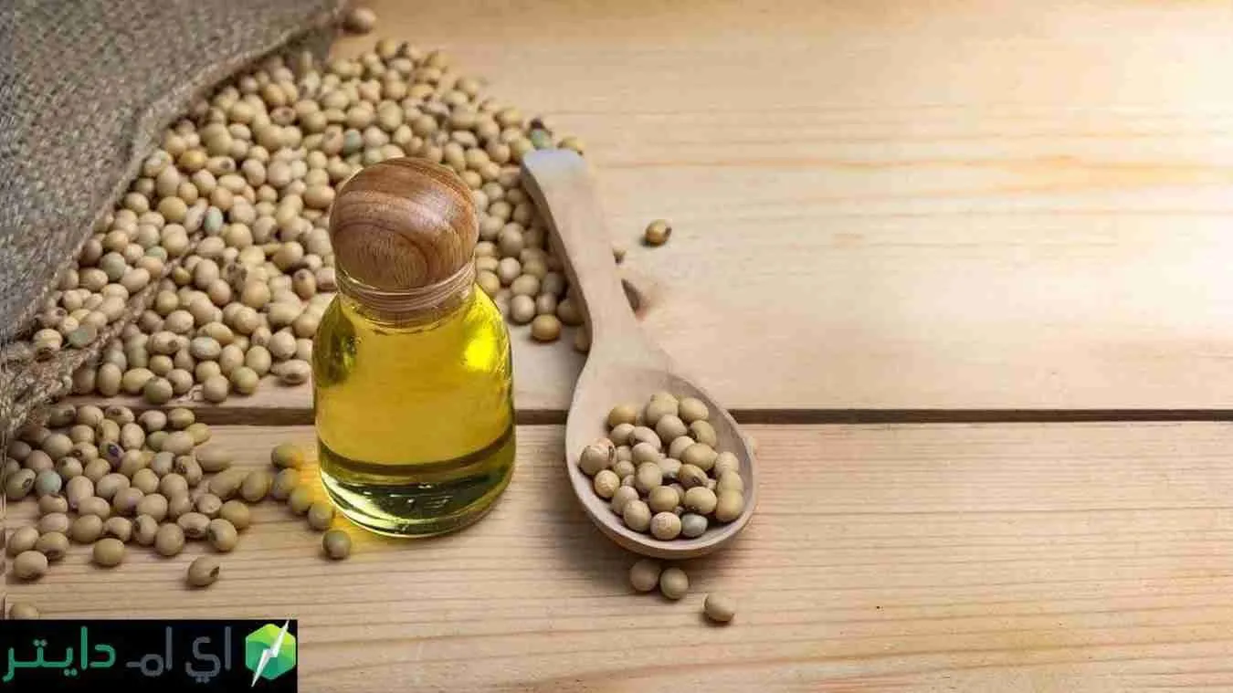كل ما يجب أن تعرفه عن زيت فول الصويا