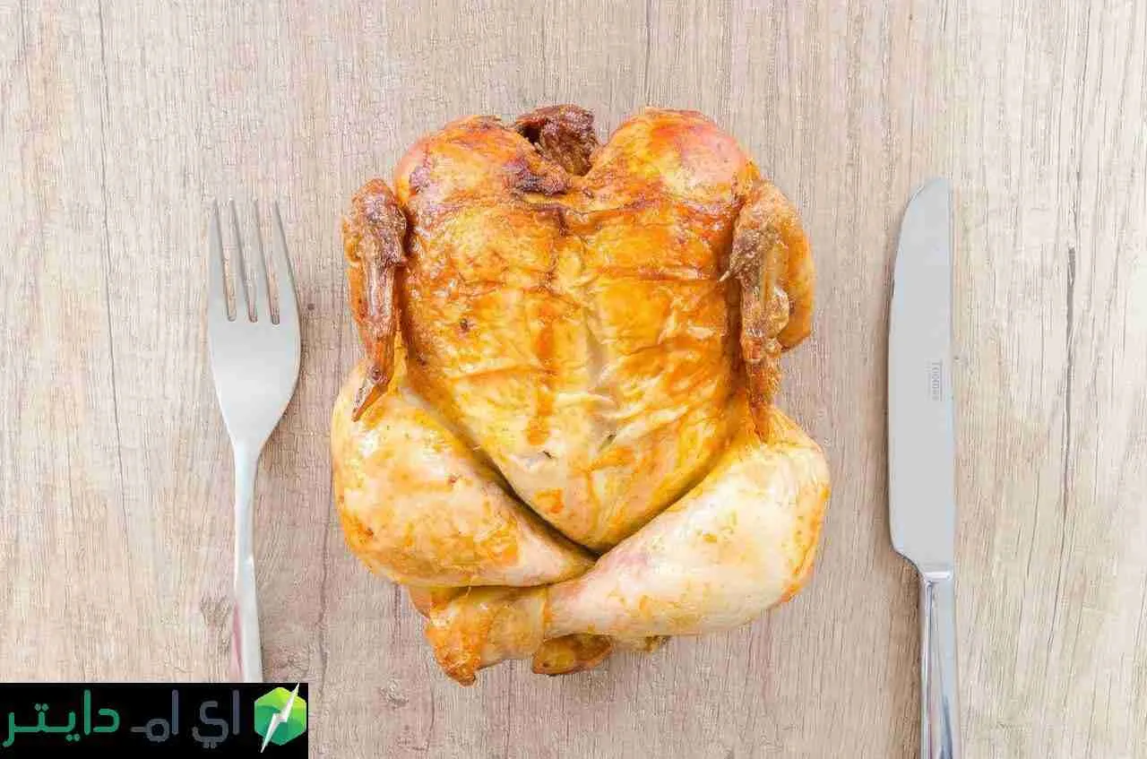 الفوائد والسعرات الحرارية في الدجاج واجزاءه المختلفة بالجلد وبدونه